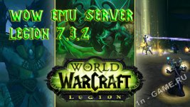 wow legion release date dungeon guide.jpg