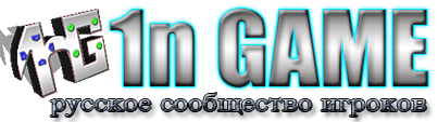 Игровой портал 1n-GAME